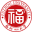 新奥门三中三-免费公开资料大全