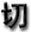 www.kissakishears.com | 520: Web server is returning an unknown error