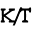 X-ray Diffraction Analysis | XRD | Geochemistry | K/T GeoServices, Inc.