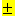 MacStats: Guide to Macintosh statistical software