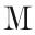 Margaret Rowe Couture Flagship Online Boutique | 310-804-8056