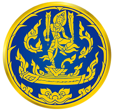 กระทรวงพาณิชย์