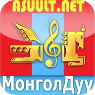 MP3 Mongolduu - Feat Asuult.net (Mongolian Music)