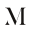 Moueix | Pomerol, Saint-Emilion, Bordeaux, Napa Valley