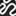 Melbourne Neuropsychologist: Neuropsychological Testing, Evaluation & Brain Injuries (incl. Forensic Neuropsychology) | Melbourne