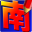 Chinese, Japanese & Korean Language Software by NJStar 南极星