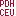Online PDH Provider for Engineers Land Surveyors Architects PE CEU PLS CPC LS CPD PDU - Professional Development Hours and Continuing Education Units for AIA LU RA sponsor courses credits hour units self home study PDH free CEU license renewal CE design civil engineer structural mechanical electrical architectural engineering