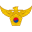 경찰청