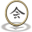 Posture-Inside: Qigong/ Inner-Breathing