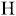 Primate Photo Gallery: chimpanzees, gorillas, orang-utans, monkeys, lemurs