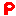 Compatible Ink Cartridges - Prink
