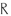 Home | Rhodesian Ridgeback Rescue, Inc. (USA and Canada)