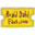 Roald Dahl Fans – Fan site for author Roald Dahl (1916-1990)