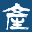 産経ニュース