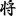 shogun | A Large Scale Machine Learning Toolbox