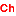 Ch -- an embeddable C/C++ interpreter, C and C++ scripting language