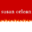 Susan Orlean – Author Website