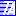 Tandem Associates LLC - Lionel and American Flyer Trains and Plasticville