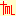 ~HOMEPAGE~ - A Traditional Music Library of folk music, tune-books, songbooks and sheet music