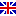 UK Sewing Machines