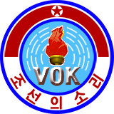조선의 소리