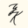 Yi Kai Studio – The freedom to create