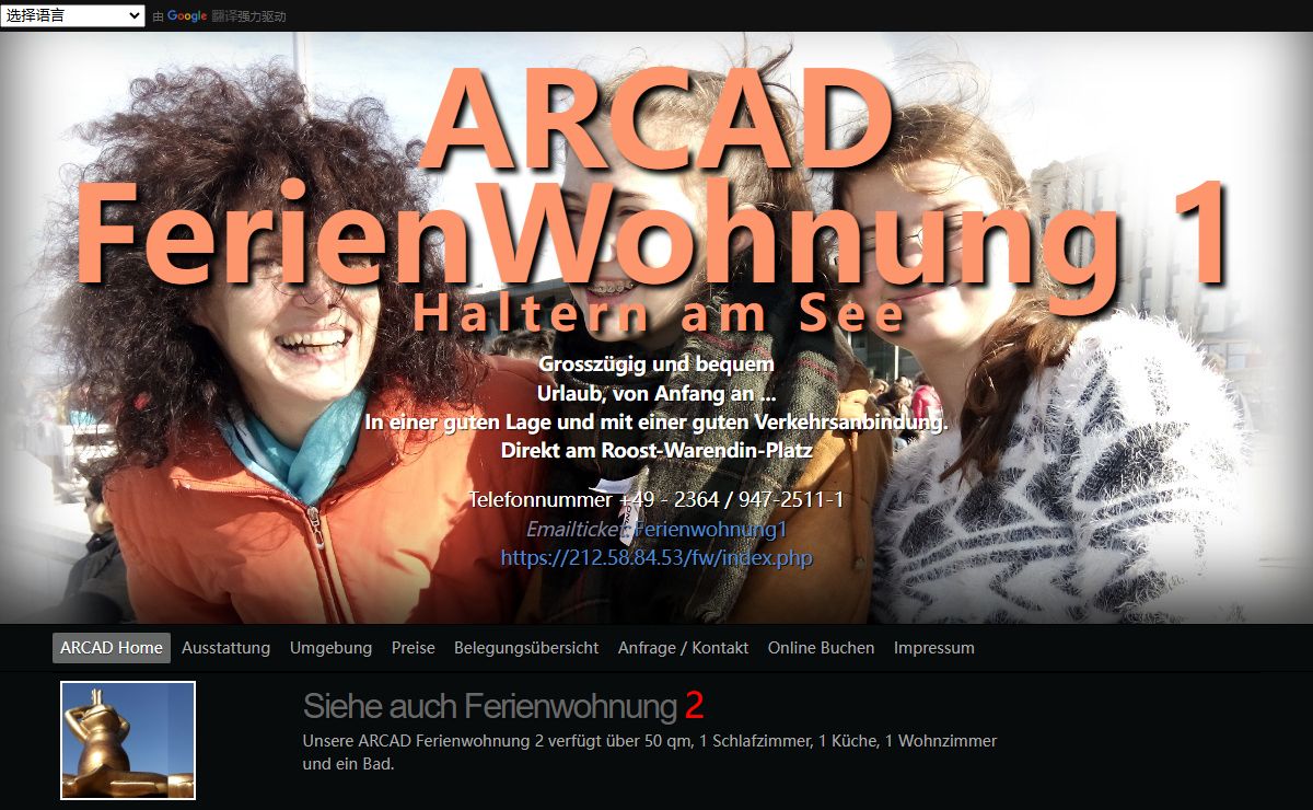 ARCAD Ferienhaus 1 – Haltern am See