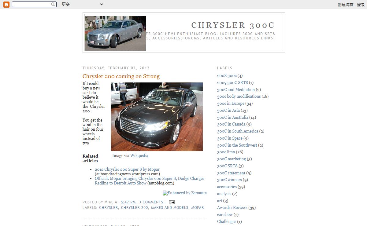 Chrysler 300C