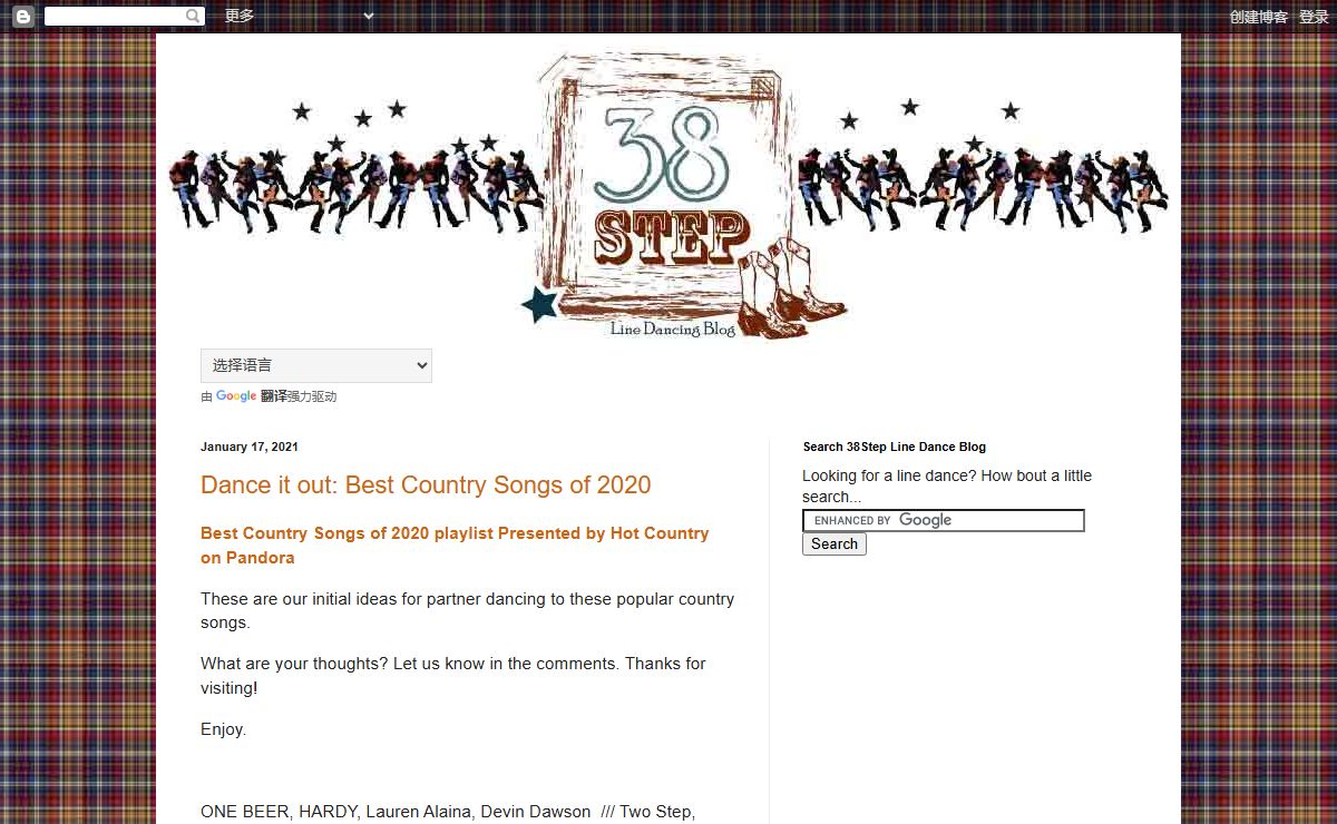 38 Step NJ line dance blog