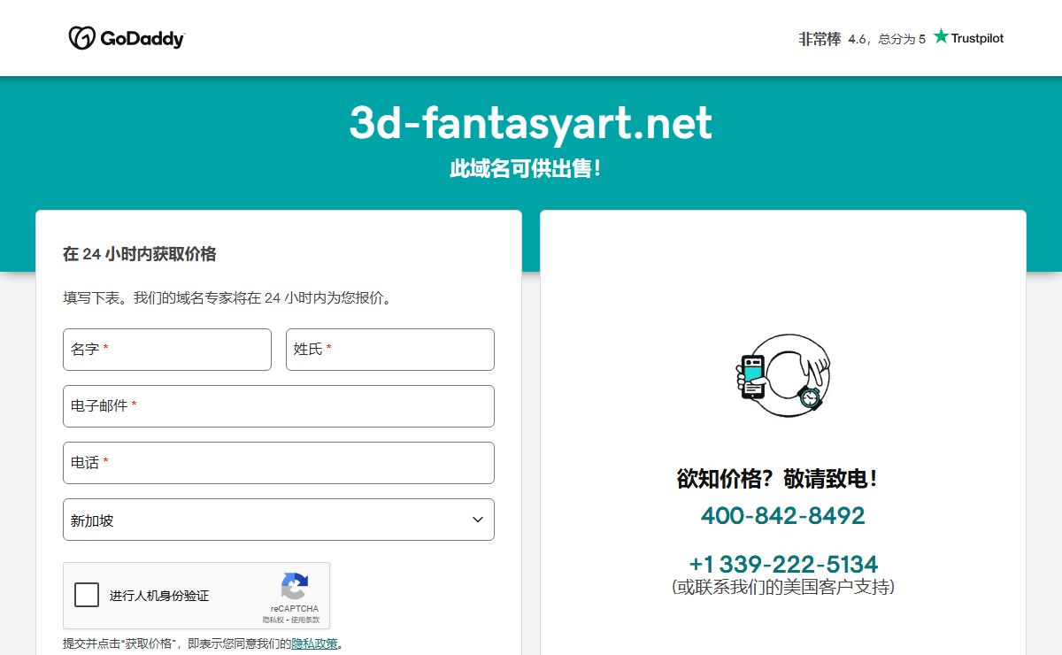3d-fantasyart.net