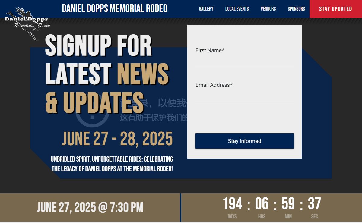 Daniel Dopps Memorial Rodeo