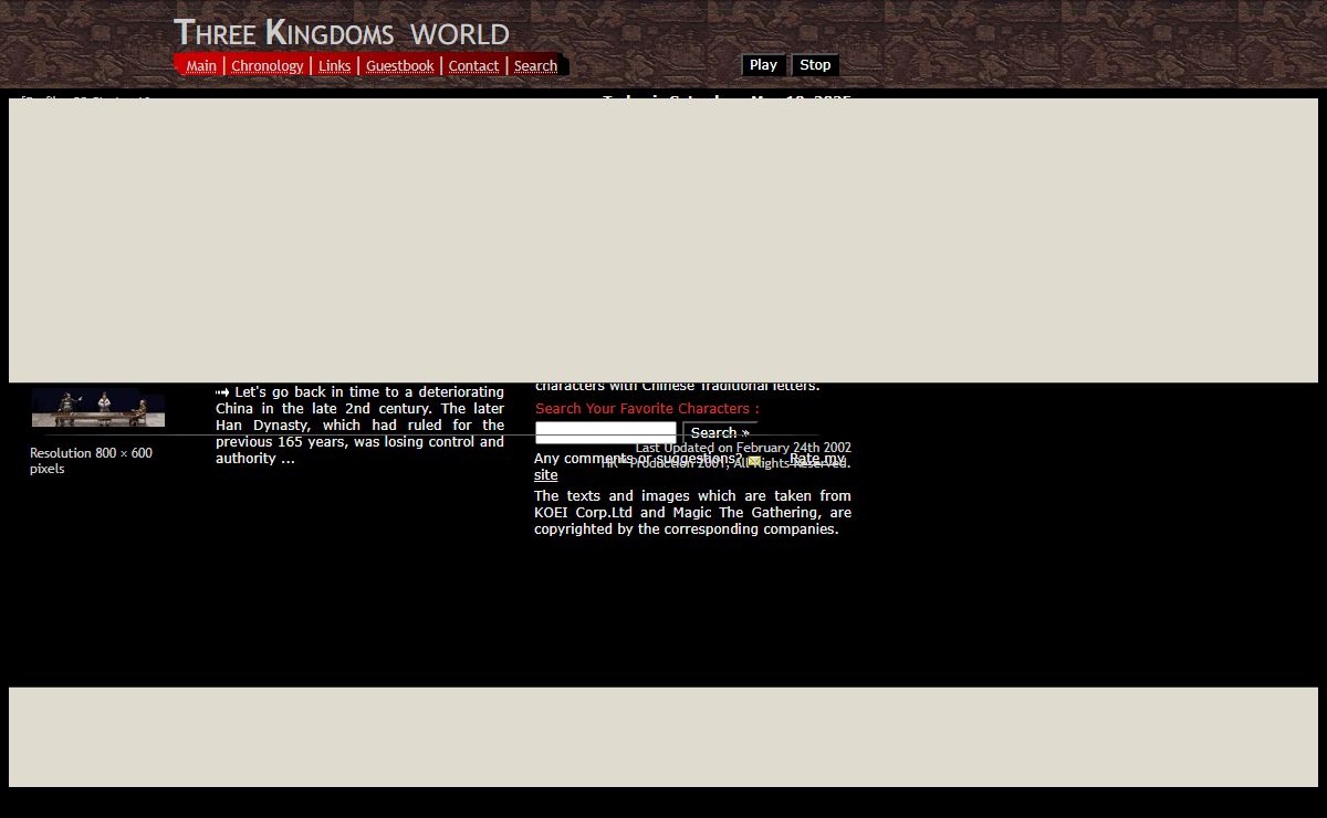 Three Kingdoms World