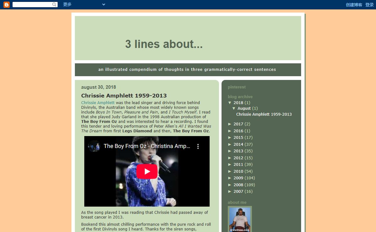 3 Lines About...