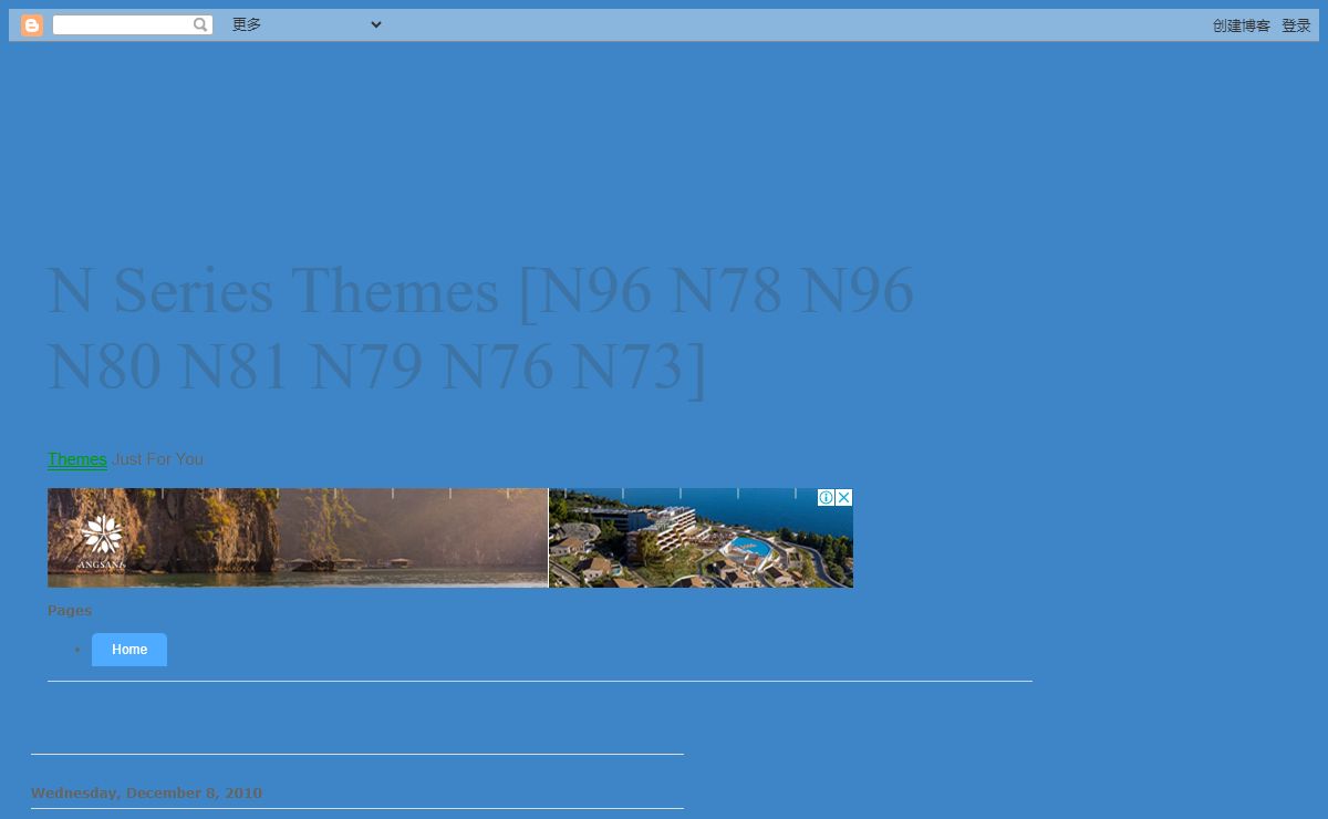 N Series Themes [N96 N78 N96 N80 N81 N79 N76 N73]