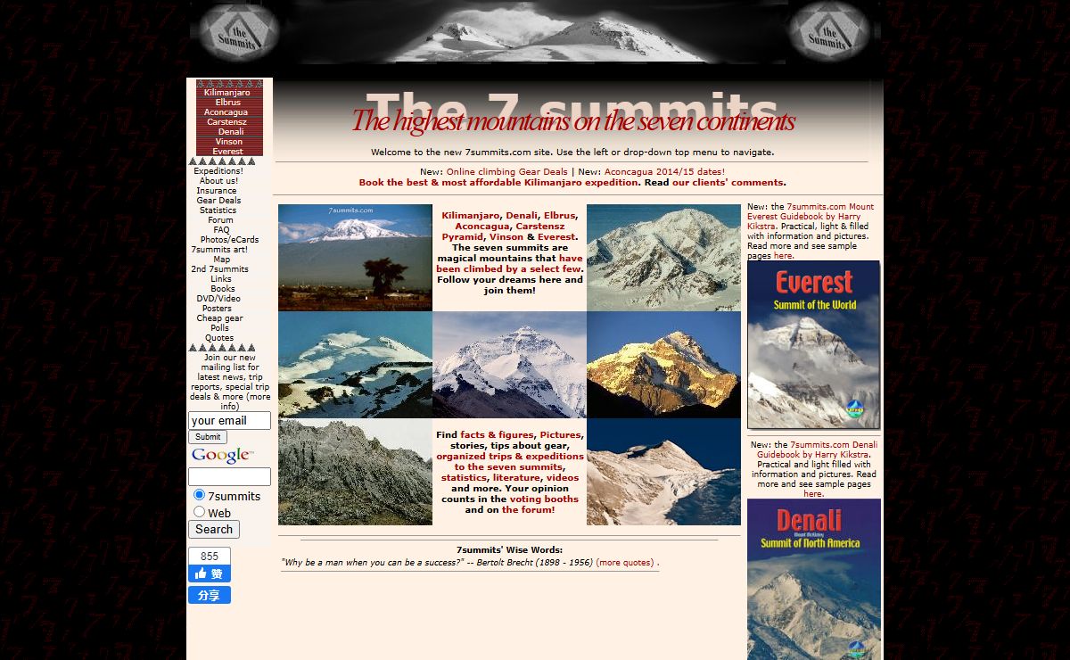 The seven summits, the highest peaks of the 7 continents: Everest, Aconcagua, Denali, Kilimanjaro, Elbrus, Vinson, Carstensz! Trips, Statistics & information!