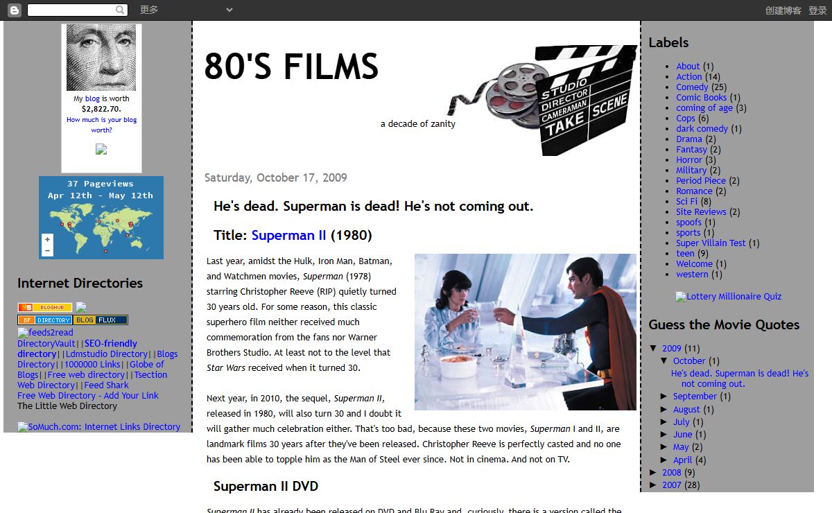 80's Films