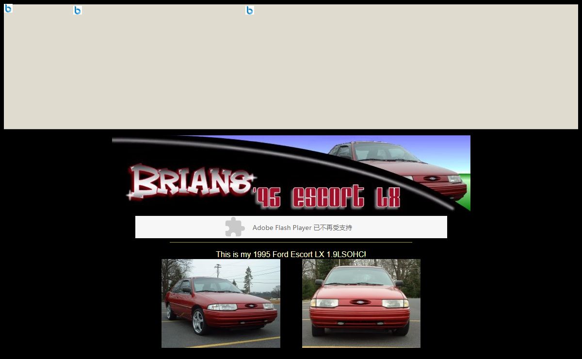 Brians 95 Escort LX