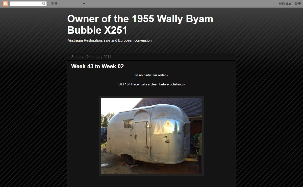 Owner of the 1955 Wally Byam Bubble X251