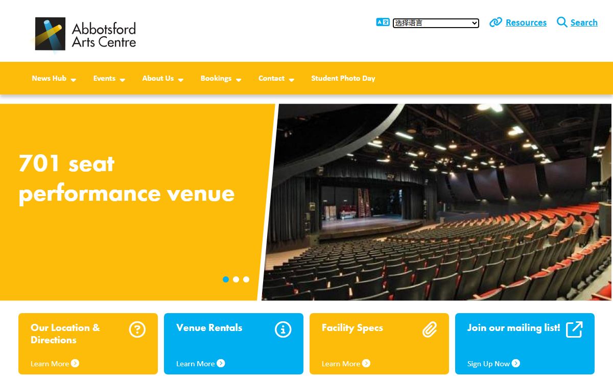 Abbotsford Arts Centre
