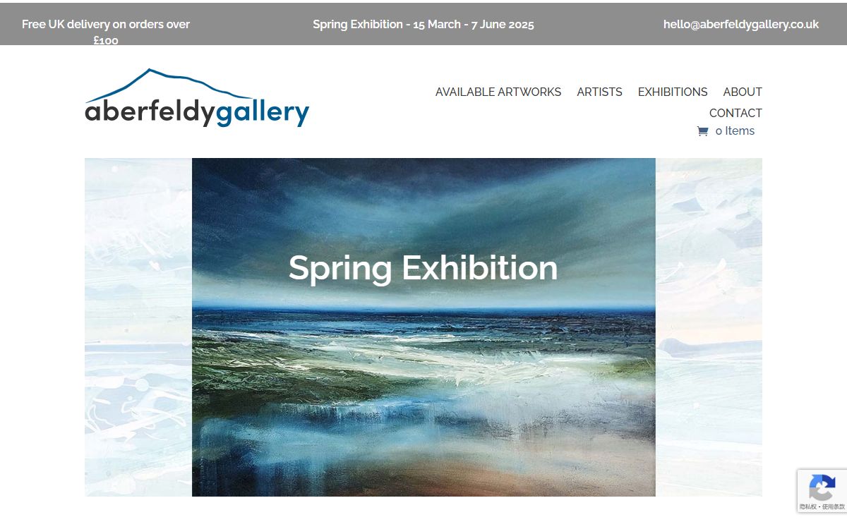 Aberfeldy Gallery | Contemporary Art Gallery in Aberfeldy