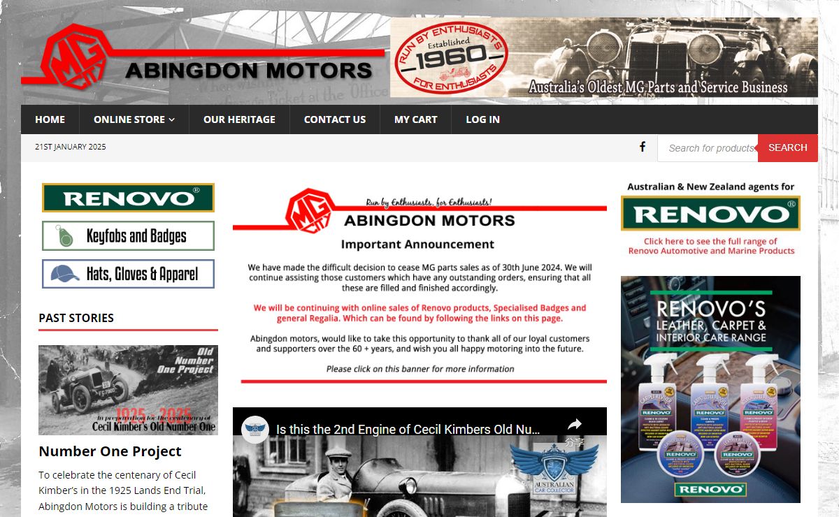 Abingdon Motors: MG City – Run by Enthusiasts for Enthusiasts