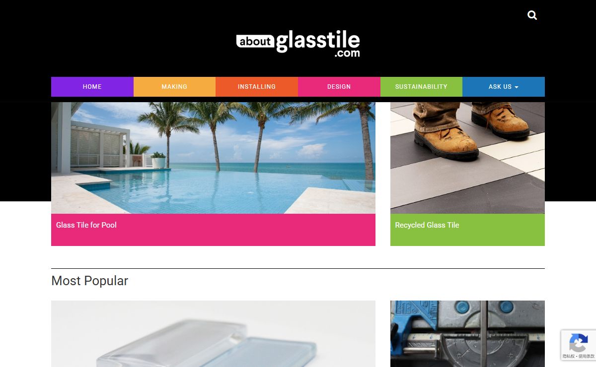 About Glass Tile