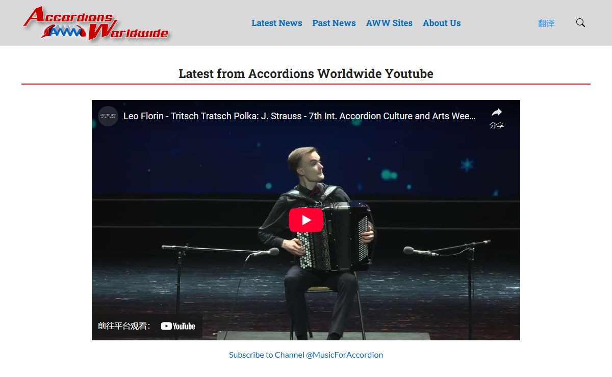 Accordions Worldwide - Weekly Accordion News and Events each Friday