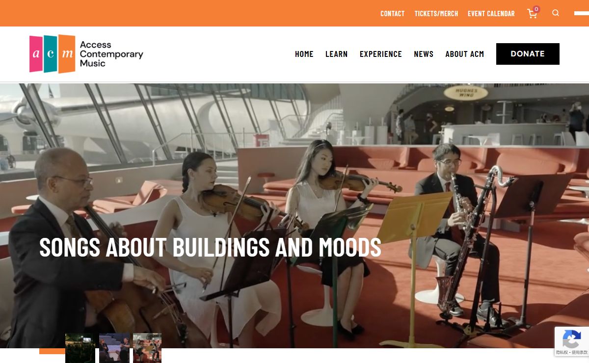 Home - Access Contemporary Music