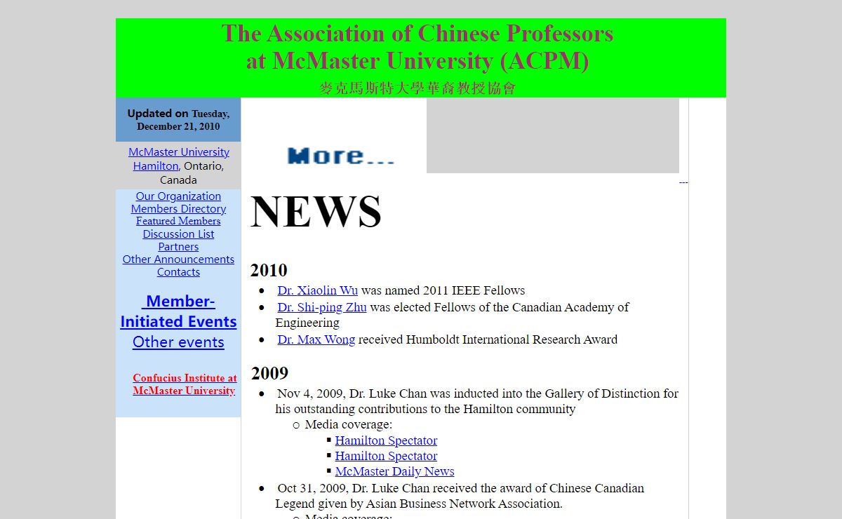 ACPM Home Page