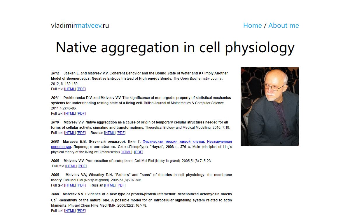 Native Aggregation in Cell Physiology