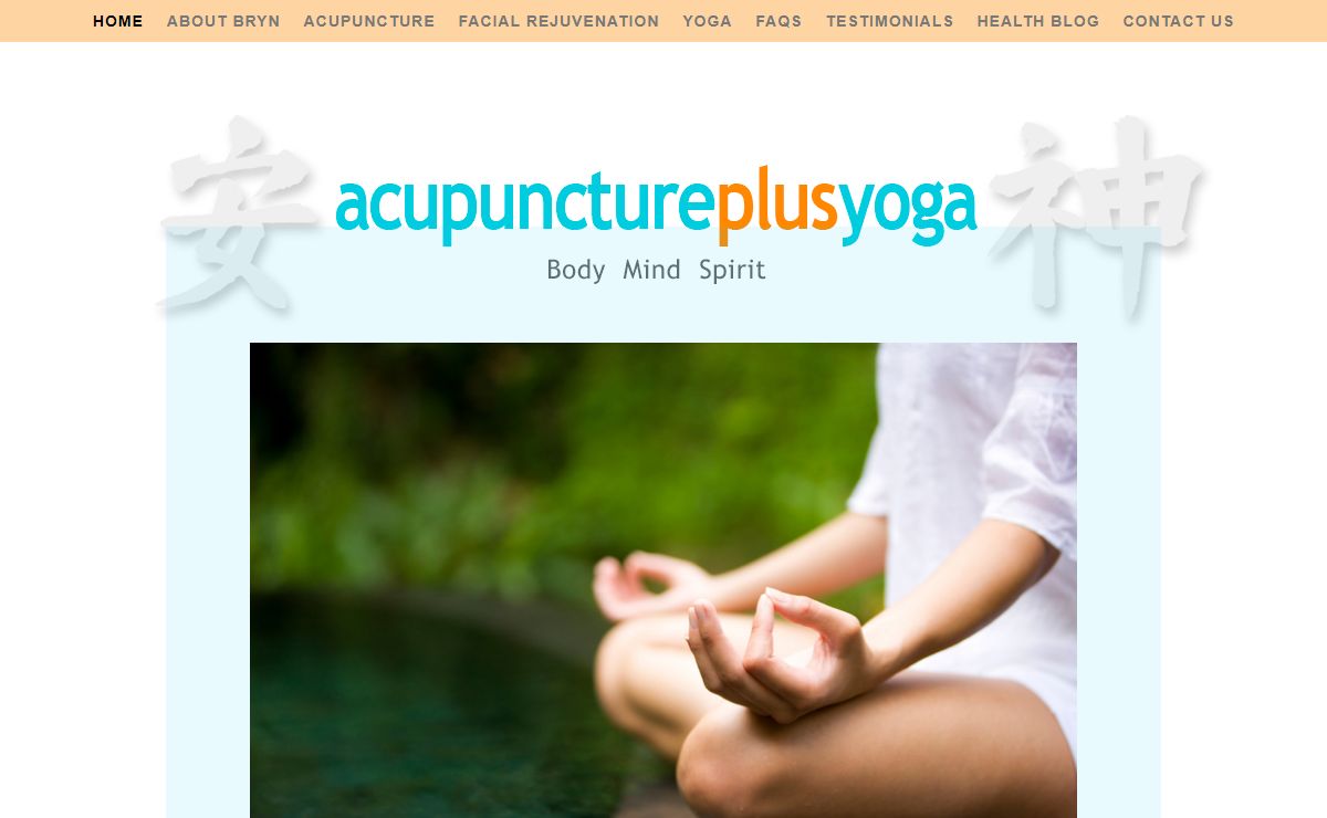 Acupuncture, Yoga, Micro-Current Face-Lifts, Bryn Walsh, Acton, MA | ACUPUNCTURE PLUS YOGA