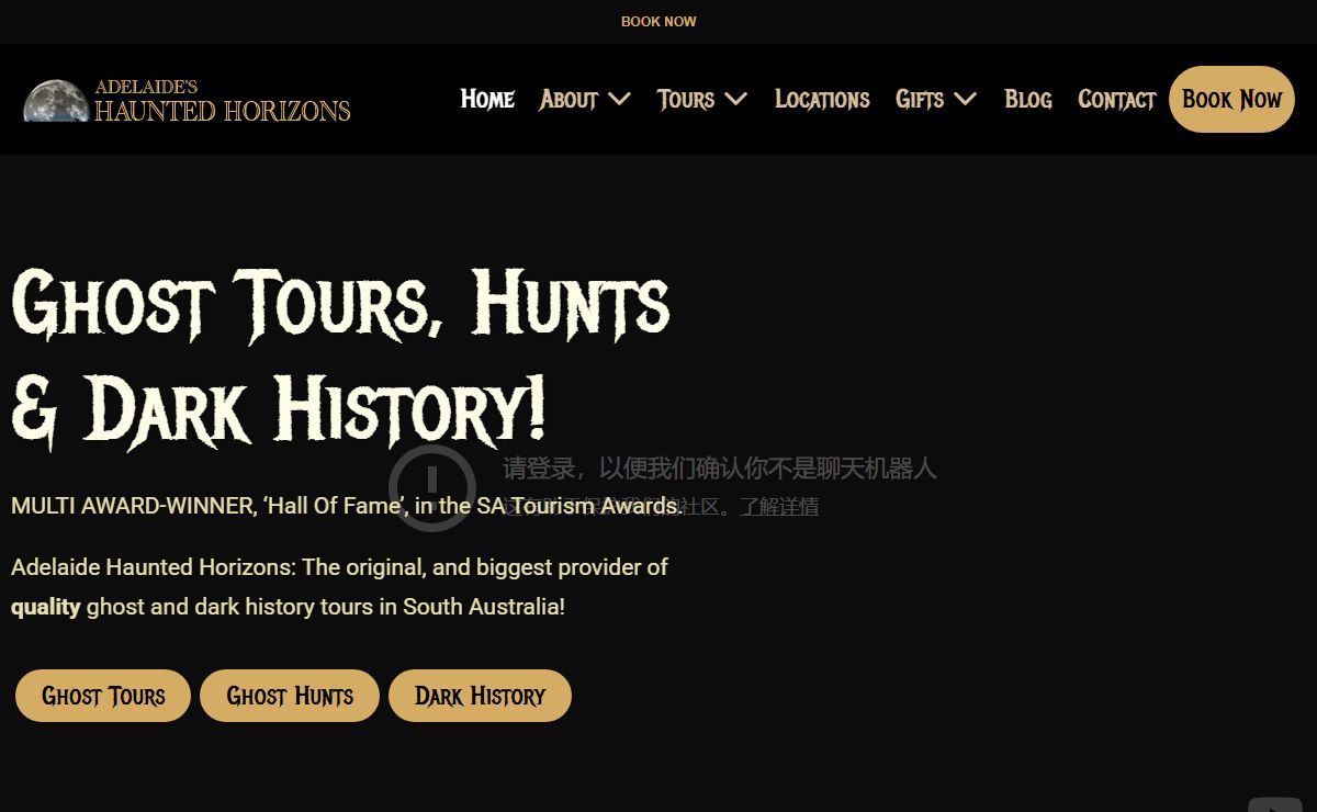 Adelaide Haunted Horizons Ghost Tours - Home Page