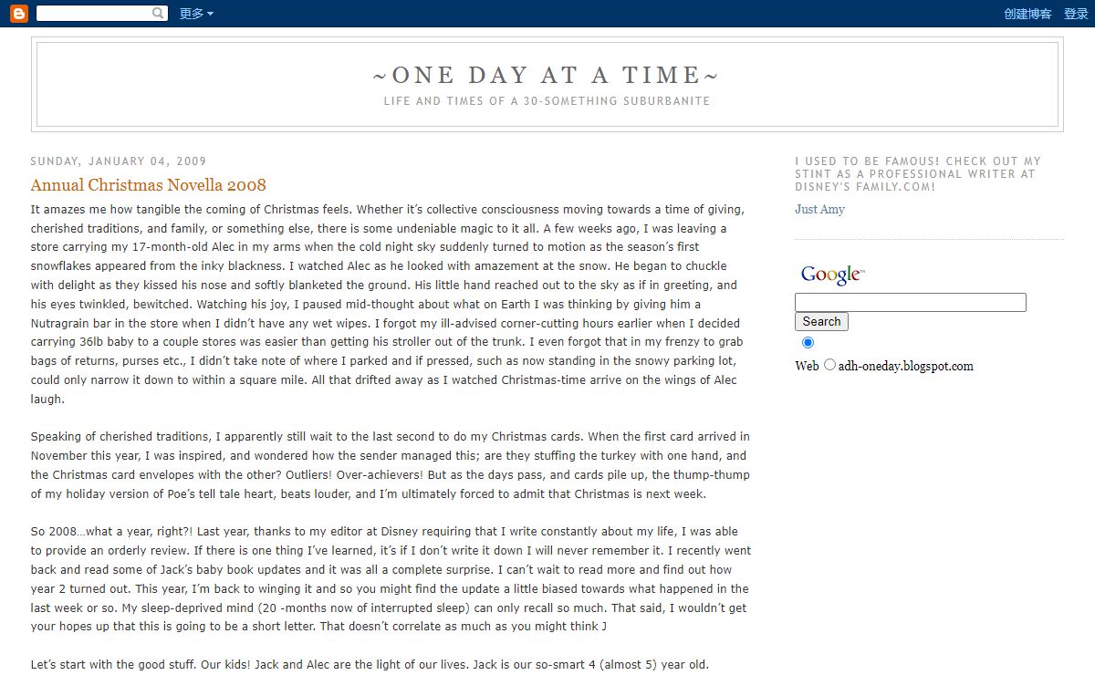~One Day At a Time~