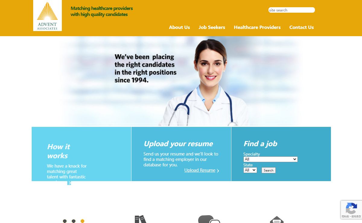 Advent Associates, Inc.